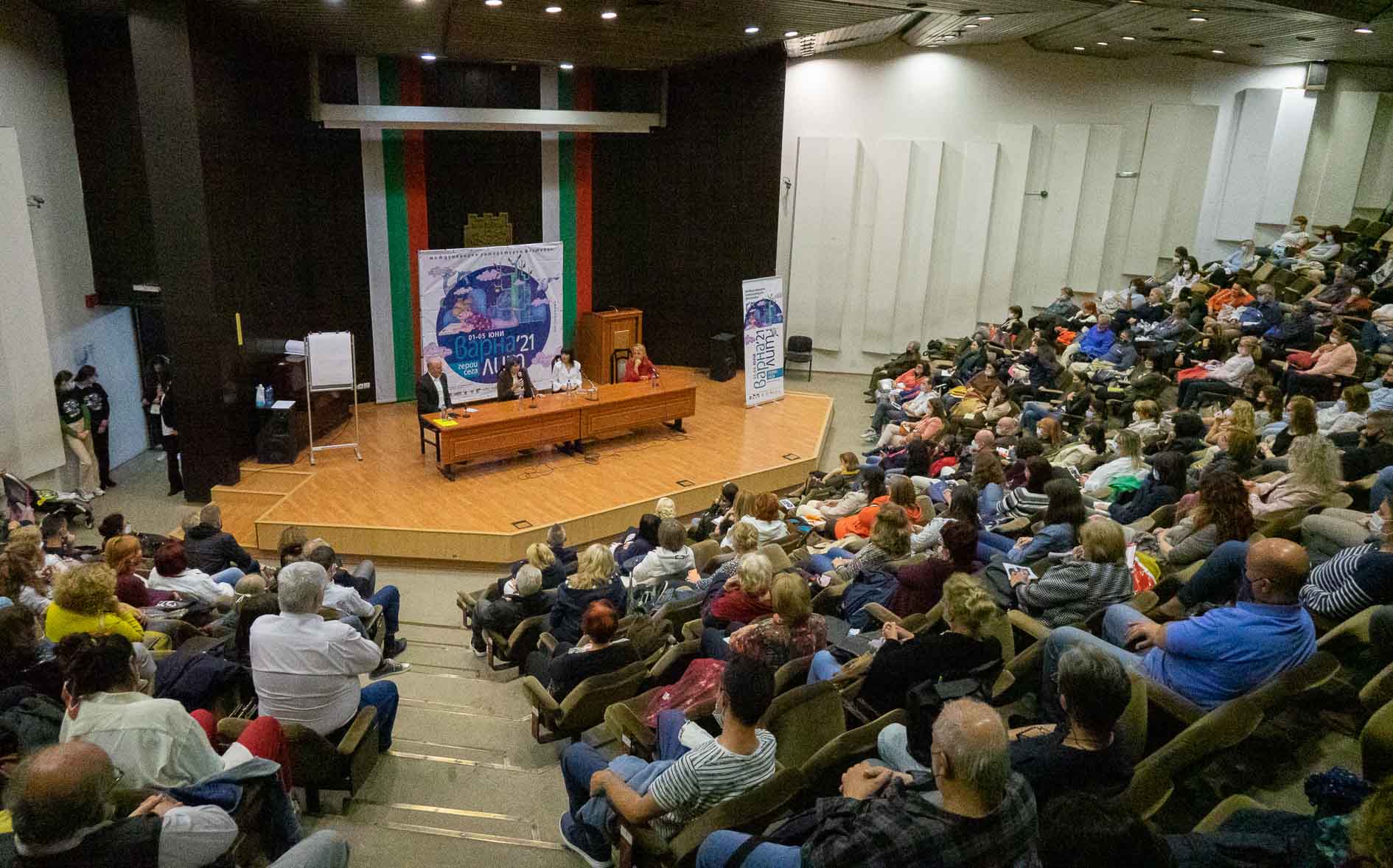 Свързани файлове